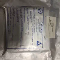 آی سی، کنترلر