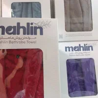 حوله تن پوش|لوازم حمام|بجنورد, |دیوار