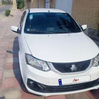 ساینا s