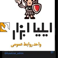 جذب فوری وردپرسکار آشنا به فتوشاپ