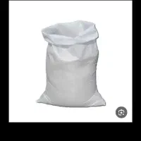 کیسه یا گونی