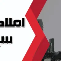 ۷۵ متر آپارتمان طالقانی شمالی|اجارهٔ آپارتمان|کرج, برغان|دیوار
