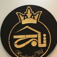 مشارکت در ساخت