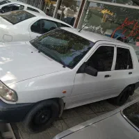 پراید