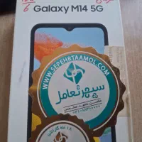 samsung m14 5g