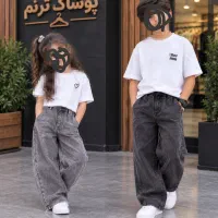 حراجی فوق‌العاده شلوار لی