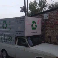 اتاق وانت پیکان فروشی