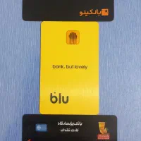 کد بلو ، ویپاد ، بانکینو