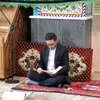 حرز امام جواد تبریز