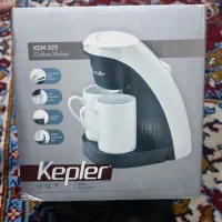 قهوه ساز kepler