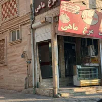 مغازه اجاره