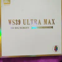 ساعت اولترا مکس