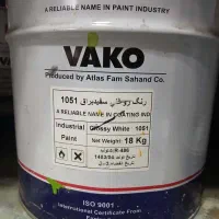 رنگ سفید براق - برند VAKO