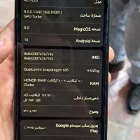 گوشی هونر x7c|موبایل|ایذه, |دیوار