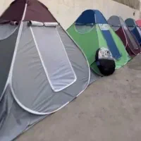 چادر مسافرتی