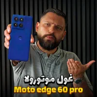 moto edge 60 pro