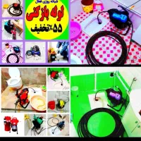 چاهبازکن رفع بو*ارزان* فاضلاب تضمینی فنرزنی24ساعت|خدمات پیشه و مهارت|یزد, |دیوار
