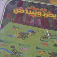 بازی فکری مناسب کودکان باهوش|اسباببازی|نیشابور, هفده شهریور|دیوار