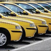 تاکسی سوا ی بین شهری