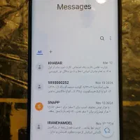 آیفون،S20+تعدادی گوشی موبایل و قطعات.خریدگوشی