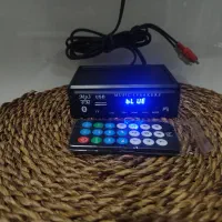 دستگاه بلوتوث باکنترل