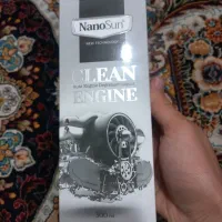 موتورشو وچربی بر نانو