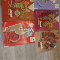 حراج ویژه کتاب نهایی