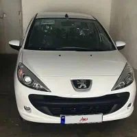 ۲۰۷ اتومات سقف فلز ۱۴۰۳