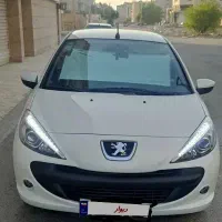 207سفید1403tu5