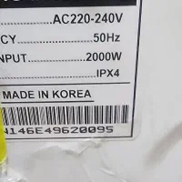 لباس شویی هتلی دوو ۷ کیلویی