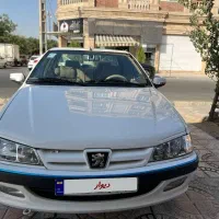 پارس سال ۹۲سالم سالم