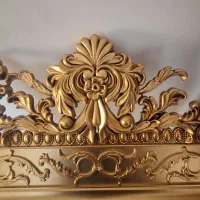 کتیبه ی پرده