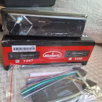 پخش کننده خودرو اکبند