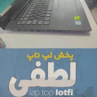 لنوو i5 نسل 7 با گرافیک 2 و ssd بسیار کم کار