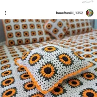 روتختی خاص و شیک