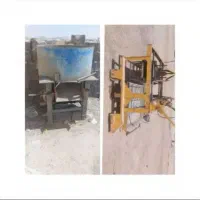 فروش دستگاه بلوک زنی و میکسر ایستاده