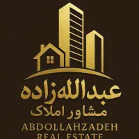 مرزداران مشارکت ۱۲۵۰متر