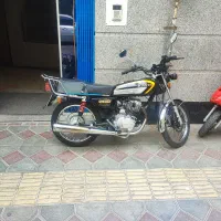 هندا کویر ۱۵۰