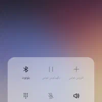 مدارکی گم شده