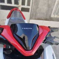 کلیک توسان فول