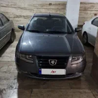 سمند سورن پلاس ۱۴۰۰