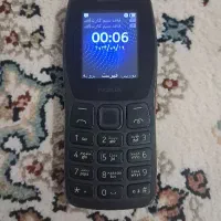 کارکرده سالم با شارژر