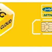 فروش خط های رند و صفر