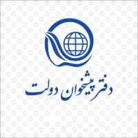 همکار خانم برای کافی نت در مهرگان