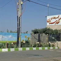 زمین تک برگ سند ازمجتمع شرکت برق