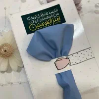 گیفت و هدیه شهادت امام رضا|زیورآلات و اکسسوری|مشهد, کوشش|دیوار