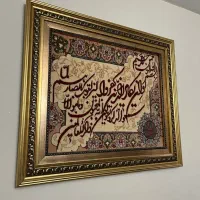 تابلو فرش دستبافت وان یکاد