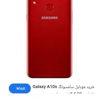 گوشی a10s