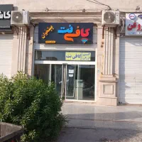 وام 210 میلیونی سر پرست خانوار