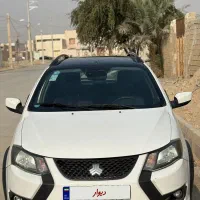 کویک R سفارشی تمیزز